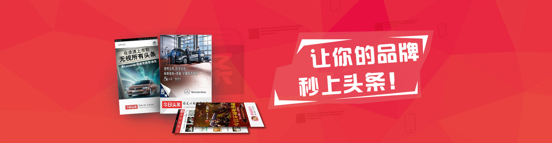 启东sem怎么做